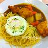 Karaage Curry Spaghetti