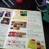 ร้านอาหาร The Butterhead