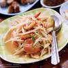 ส้มตำอีกจาน ที่ ร้านอาหาร ไก่ย่างสืบศิริ