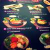 ร้านอาหาร FUMI JAPANESE CUISINE The Mall Bangkae