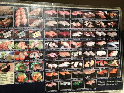 ร้านอาหาร Sushi Masa ทองหล่อ 5