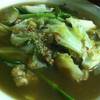 อ่อมหมู ที่ ร้านอาหาร ส้มตำปากหมา (อีสานพัฒนา)