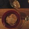 Banana Chocolate Ice Cream ที่ ร้านอาหาร Salt