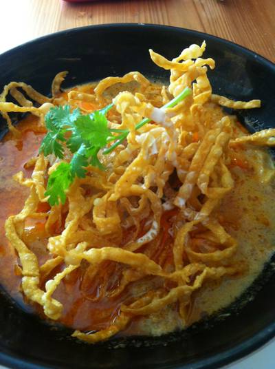 ข้าวซอยไก่/110 ที่ ร้านอาหาร บ้านหญิง Terminal 21