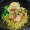 ร้านอาหาร Hongkong Noodle สยามสแควร์