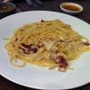 ร้านอาหาร Espresso Intercontinental Bangkok