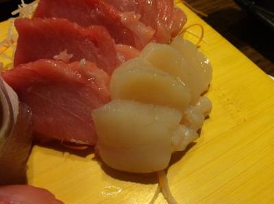 ร้านอาหาร Sushi Den Central Ladprao ร้านอาหาร Sushi Den Central Ladprao