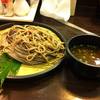 ร้านอาหาร Kozo Sushi ธนิยะพลาซ่า