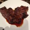 ร้านอาหาร Red Oven Sofitel So Bangkok