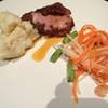 ร้านอาหาร Red Oven Sofitel So Bangkok