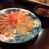 ร้านอาหาร Kozo Sushi ธนิยะพลาซ่า
