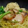 ร้านอาหาร Hongkong Noodle สยามสแควร์