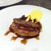 ร้านอาหาร Espresso Intercontinental Bangkok