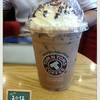 ร้านอาหาร Tom N Toms Coffee K-Village