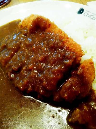 ร้านอาหาร Coco Ichibanya The Esplanade