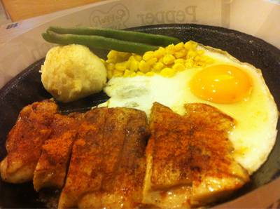 ร้านอาหาร Pepper Lunch Fortune Town