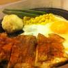 ร้านอาหาร Pepper Lunch Fortune Town