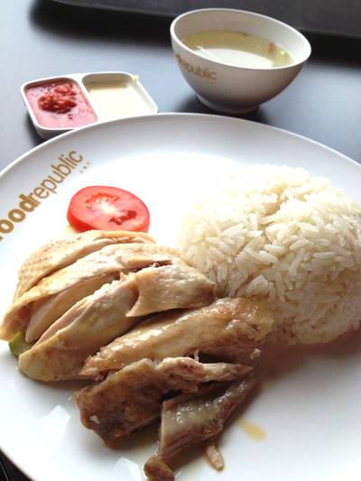 ร้านอาหาร Food Republic Central Rama 9
