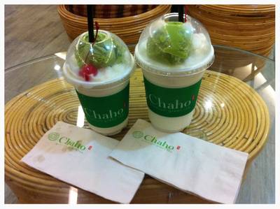 ร้านอาหาร Chaho สยามพารากอน