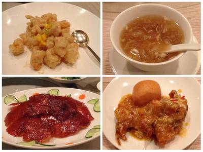 ร้านอาหาร ซิน เทียน ตี้ Crowne Plaza Bangkok Lumpini Park ร้านอาหาร ซิน เทียน ตี้ Crowne Plaza Bangkok Lumpini Park