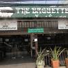 หน้าร้าน ที่ ร้านอาหาร The Baguette