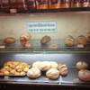 ร้านอาหาร The Baguette