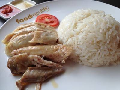 ร้านอาหาร Food Republic Central Rama 9