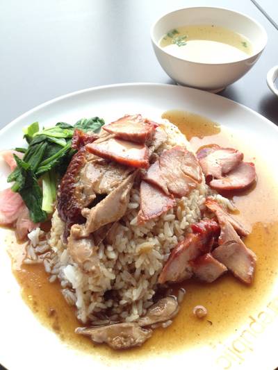 ร้านอาหาร Food Republic Central Rama 9