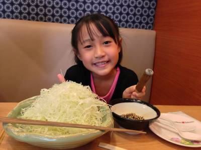 ร้านอาหาร Saboten Siam Paragon ร้านอาหาร Saboten Siam Paragon