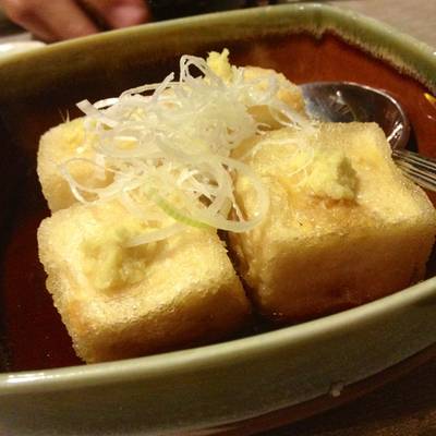 ร้านอาหาร Isao ร้านอาหาร Isao