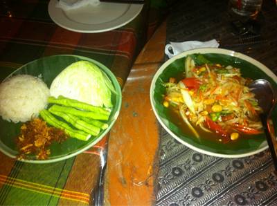 ร้านอาหาร บ้านวัชราชัย