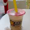 DAKASI  สยามสแควร์ ที่ ร้านอาหาร DAKASI  สยามสแควร์