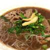 ก๋วยเตี๋ยวเนื้อเอ็นตุ๋น 119 บาท