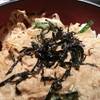 ข้าวหน้าไข่ 100 บาท ที่ ร้านอาหาร Yuu Restaurant La Villa อารีย์