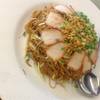 ร้านอาหาร ซ้งโภชนา กัลปพฤกษ์