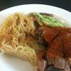 บะหมี่ขาห่านแห้ง - แนะนำทานที่ร้านอร่อยที่สุด เอากลับมาแล้วแห้งเกินไป ที่ ร้านอาหาร King's Palace Congee and Noodle Bar