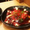 ร้านอาหาร Sumi Sumi Fashion Island