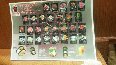 ร้านอาหาร Sumi Sumi Fashion Island