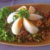 ยำถั่วพลู ที่ ร้านอาหาร เพื่อคุณ