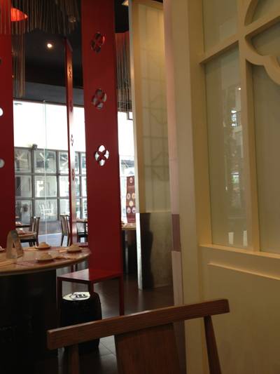 ร้านอาหาร มะลิ The Nine พระราม 9
