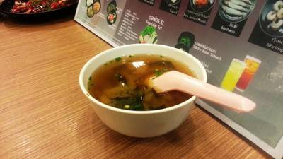 ร้านอาหาร Sumi Sumi Fashion Island