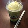 กรีนทีกลาเซียเฟรบเป้ ที่ ร้านอาหาร Black Canyon Coffee โรงพยาบาลกรุงเทพ