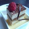 ร้านอาหาร Flavors @ Renaissance Ploenchit Hotel
