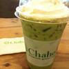 Chaho Cappucino Low Fat ที่ ร้านอาหาร CHAHO Central World