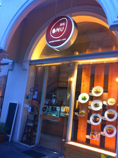 ร้านอาหาร OMU (โอมุ) Park Lane