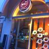 ร้านอาหาร OMU (โอมุ) Park Lane