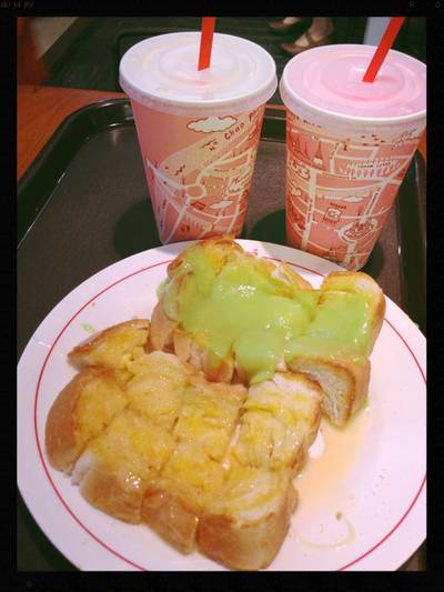 ร้านอาหาร มนต์ นมสด ร้านอาหาร มนต์ นมสด