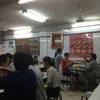 บรรยากาศภายในร้าน ที่ ร้านอาหาร เล็กต้มยำ เจริญนคร