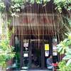 ร้านอาหาร Pak Pink