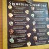 ร้านอาหาร Cold Stone Creamery Central พระราม 9